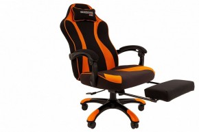 Кресло игровое Chairman Game 35 в Камышлове - kamyshlov.mebel24.online | фото 4
