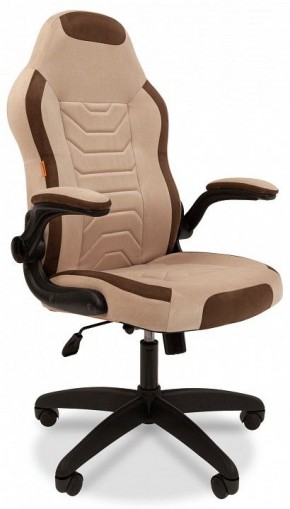 Кресло игровое Chairman Game 50 в Камышлове - kamyshlov.mebel24.online | фото