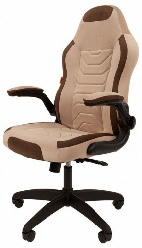 Кресло игровое Chairman Game 50 в Камышлове - kamyshlov.mebel24.online | фото 4