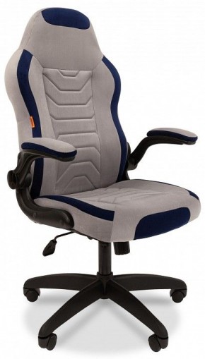 Кресло игровое Chairman Game 50 в Камышлове - kamyshlov.mebel24.online | фото 2