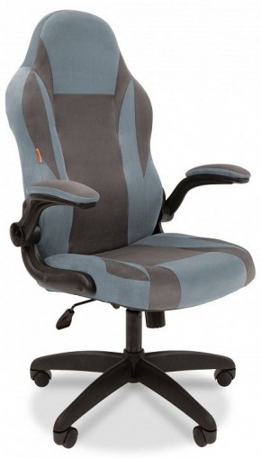 Кресло игровое Chairman Game 55 в Камышлове - kamyshlov.mebel24.online | фото