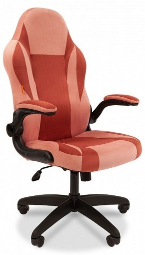 Кресло игровое Chairman Game 55 в Камышлове - kamyshlov.mebel24.online | фото