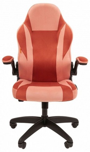 Кресло игровое Chairman Game 55 в Камышлове - kamyshlov.mebel24.online | фото 2