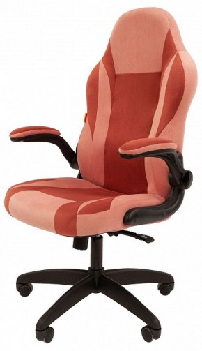 Кресло игровое Chairman Game 55 в Камышлове - kamyshlov.mebel24.online | фото 4