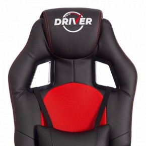 Кресло игровое Driver в Камышлове - kamyshlov.mebel24.online | фото 7
