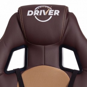 Кресло игровое Driver в Камышлове - kamyshlov.mebel24.online | фото 7