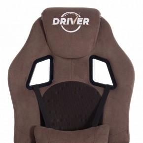 Кресло игровое Driver в Камышлове - kamyshlov.mebel24.online | фото 7