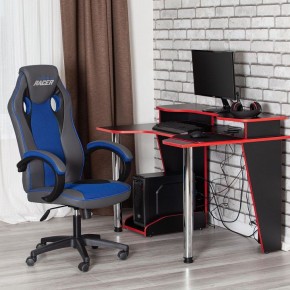 Кресло игровое Racer GT new в Камышлове - kamyshlov.mebel24.online | фото 11