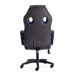 Кресло игровое Racer GT new в Камышлове - kamyshlov.mebel24.online | фото 3