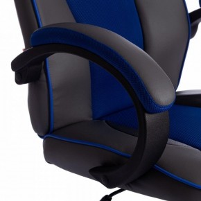 Кресло игровое Racer GT new в Камышлове - kamyshlov.mebel24.online | фото 7