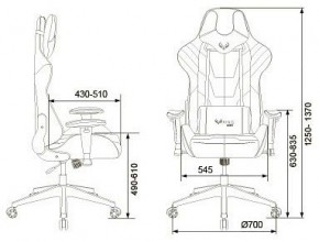Кресло игровое VIKING 4 AERO BLUE в Камышлове - kamyshlov.mebel24.online | фото 12