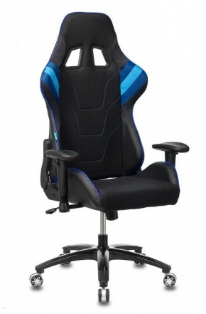 Кресло игровое VIKING 4 AERO BLUE в Камышлове - kamyshlov.mebel24.online | фото 2
