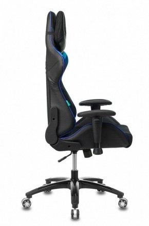 Кресло игровое VIKING 4 AERO BLUE в Камышлове - kamyshlov.mebel24.online | фото 4
