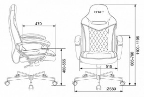 Кресло игровое Viking 6 KNIGHT BR в Камышлове - kamyshlov.mebel24.online | фото