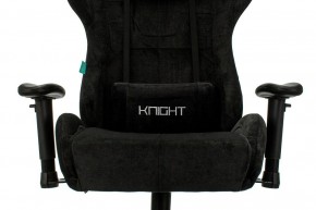 Кресло игровое Viking Knight LT20 в Камышлове - kamyshlov.mebel24.online | фото 6