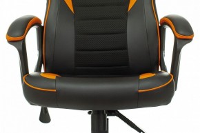 Кресло игровое Zombie Game 16 в Камышлове - kamyshlov.mebel24.online | фото 6