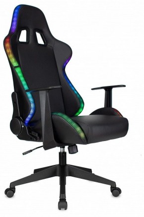 Кресло игровое Zombie Game Rgb в Камышлове - kamyshlov.mebel24.online | фото 9