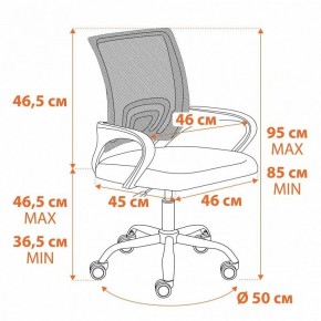 Кресло компьютерное BM-520M в Камышлове - kamyshlov.mebel24.online | фото 12