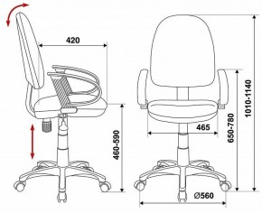 Кресло компьютерное CH-300/BLACK в Камышлове - kamyshlov.mebel24.online | фото 6