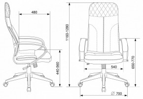 Кресло компьютерное CH-608Fabric в Камышлове - kamyshlov.mebel24.online | фото 7