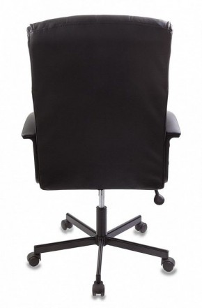 Кресло компьютерное CH-823AXSN/BLACK в Камышлове - kamyshlov.mebel24.online | фото 4