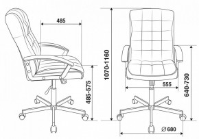 Кресло компьютерное CH-823AXSN/BLACK в Камышлове - kamyshlov.mebel24.online | фото 6