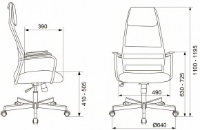 Кресло компьютерное KB-5M в Камышлове - kamyshlov.mebel24.online | фото 10