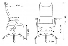 Кресло компьютерное KB-8/DG/TW-12 в Камышлове - kamyshlov.mebel24.online | фото 6