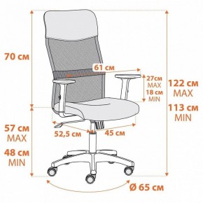 Кресло компьютерное Practic PLT в Камышлове - kamyshlov.mebel24.online | фото 12