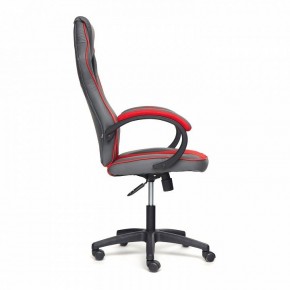 Кресло игровое Racer GT new в Камышлове - kamyshlov.mebel24.online | фото 4