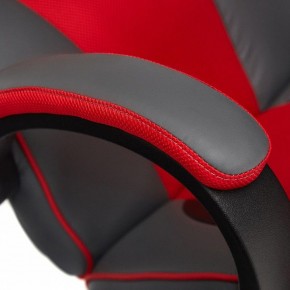 Кресло игровое Racer GT new в Камышлове - kamyshlov.mebel24.online | фото 7