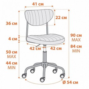 Кресло компьютерное Slim в Камышлове - kamyshlov.mebel24.online | фото 12