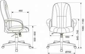 Кресло компьютерное T-898AXSN в Камышлове - kamyshlov.mebel24.online | фото