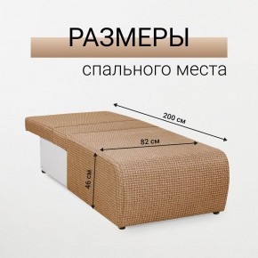 Кресло-кровать Нептун Ратибор темный в Камышлове - kamyshlov.mebel24.online | фото 5