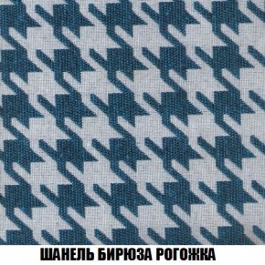 Кресло-кровать + Пуф Кристалл (ткань до 300) Боннель в Камышлове - kamyshlov.mebel24.online | фото 67