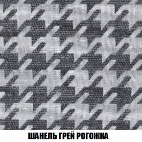 Кресло-кровать + Пуф Кристалл (ткань до 300) Боннель в Камышлове - kamyshlov.mebel24.online | фото 69