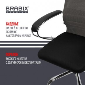 Кресло офисное BRABIX PREMIUM "Ultimate EX-800" хром, плотная двойная сетка Х2, черное/серое, 532912 в Камышлове - kamyshlov.mebel24.online | фото 4