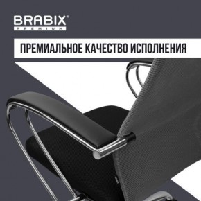 Кресло офисное BRABIX PREMIUM "Ultimate EX-800" хром, плотная двойная сетка Х2, черное/серое, 532912 в Камышлове - kamyshlov.mebel24.online | фото 7