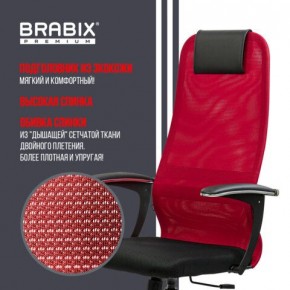 Кресло офисное BRABIX PREMIUM "Ultimate EX-801" хром, плотная двойная сетка Х2, черное/красное, 532921 в Камышлове - kamyshlov.mebel24.online | фото 3