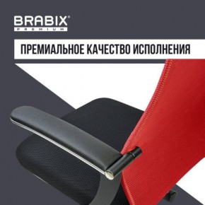 Кресло офисное BRABIX PREMIUM "Ultimate EX-801" хром, плотная двойная сетка Х2, черное/красное, 532921 в Камышлове - kamyshlov.mebel24.online | фото 6