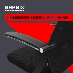 Кресло офисное BRABIX PREMIUM "Ultimate EX-801" пластик, плотная двойная сетка Х2, черное, 532922 в Камышлове - kamyshlov.mebel24.online | фото 3