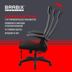 Кресло офисное BRABIX PREMIUM "Ultimate EX-801" пластик, плотная двойная сетка Х2, черное, 532922 в Камышлове - kamyshlov.mebel24.online | фото 6