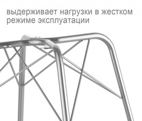 Кресло SHT-ST31/S64 в Камышлове - kamyshlov.mebel24.online | фото 3
