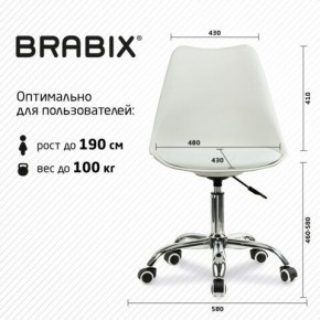 Кресло стул BRABIX "Eames MG-310 CH", хром, пластик белый, экокожа белая, 532923 в Камышлове - kamyshlov.mebel24.online | фото 5