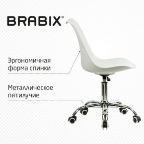 Кресло стул BRABIX "Eames MG-310 CH", хром, пластик белый, экокожа белая, 532923 в Камышлове - kamyshlov.mebel24.online | фото 6