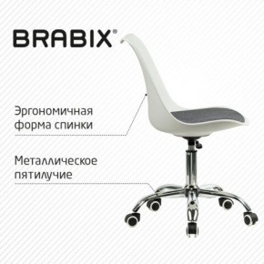 Кресло стул BRABIX "Eames MG-310 CH", хром, пластик белый, ткань серая, 532924 в Камышлове - kamyshlov.mebel24.online | фото 5