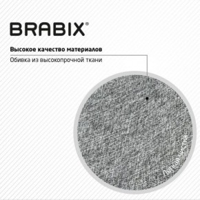 Кресло стул BRABIX "Eames MG-310 CH", хром, пластик белый, ткань серая, 532924 в Камышлове - kamyshlov.mebel24.online | фото 8