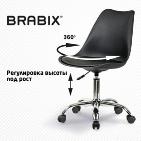 Кресло стул BRABIX "Eames MG-310 CH", хром, пластик черный, экокожа черная, 532925 в Камышлове - kamyshlov.mebel24.online | фото 7