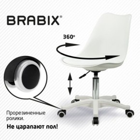 Кресло стул BRABIX "Eames MG-310 PL", пластик белый, экокожа белая, 532926 в Камышлове - kamyshlov.mebel24.online | фото 5