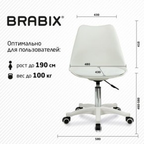 Кресло стул BRABIX "Eames MG-310 PL", пластик белый, экокожа белая, 532926 в Камышлове - kamyshlov.mebel24.online | фото 6